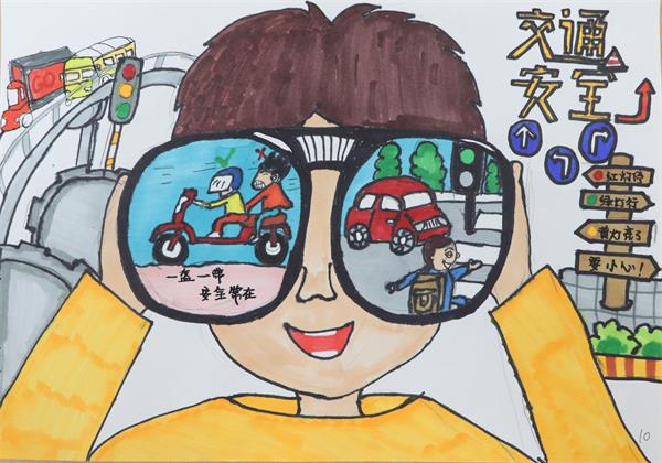 IMG_6100_看图王.jpg