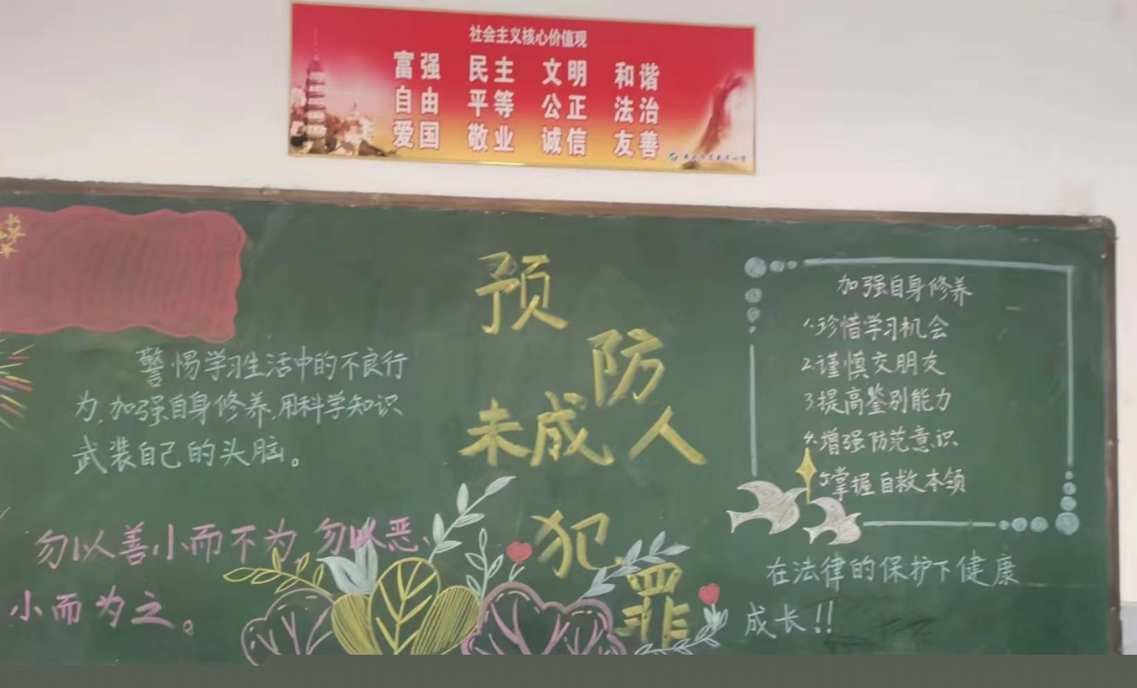 微信图片_202210281959134.jpg