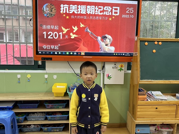 微信图片_20221104144224.jpg