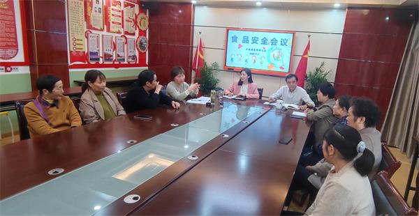 微信图片_20221104142106_看图王.jpg