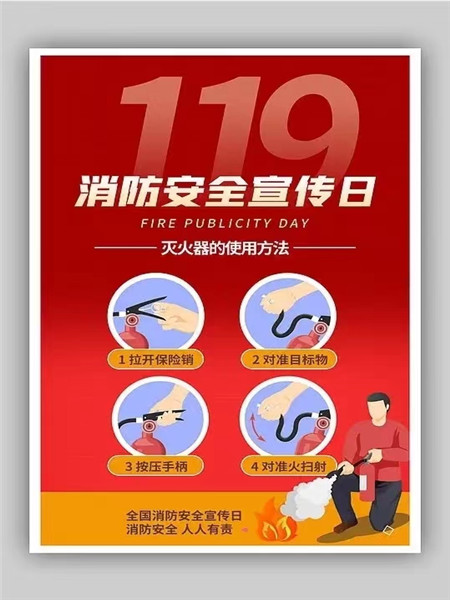 微信图片_202211100739563.jpg