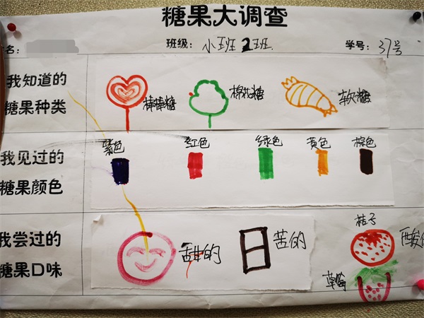 mmexport1668406343738_看图王.jpg