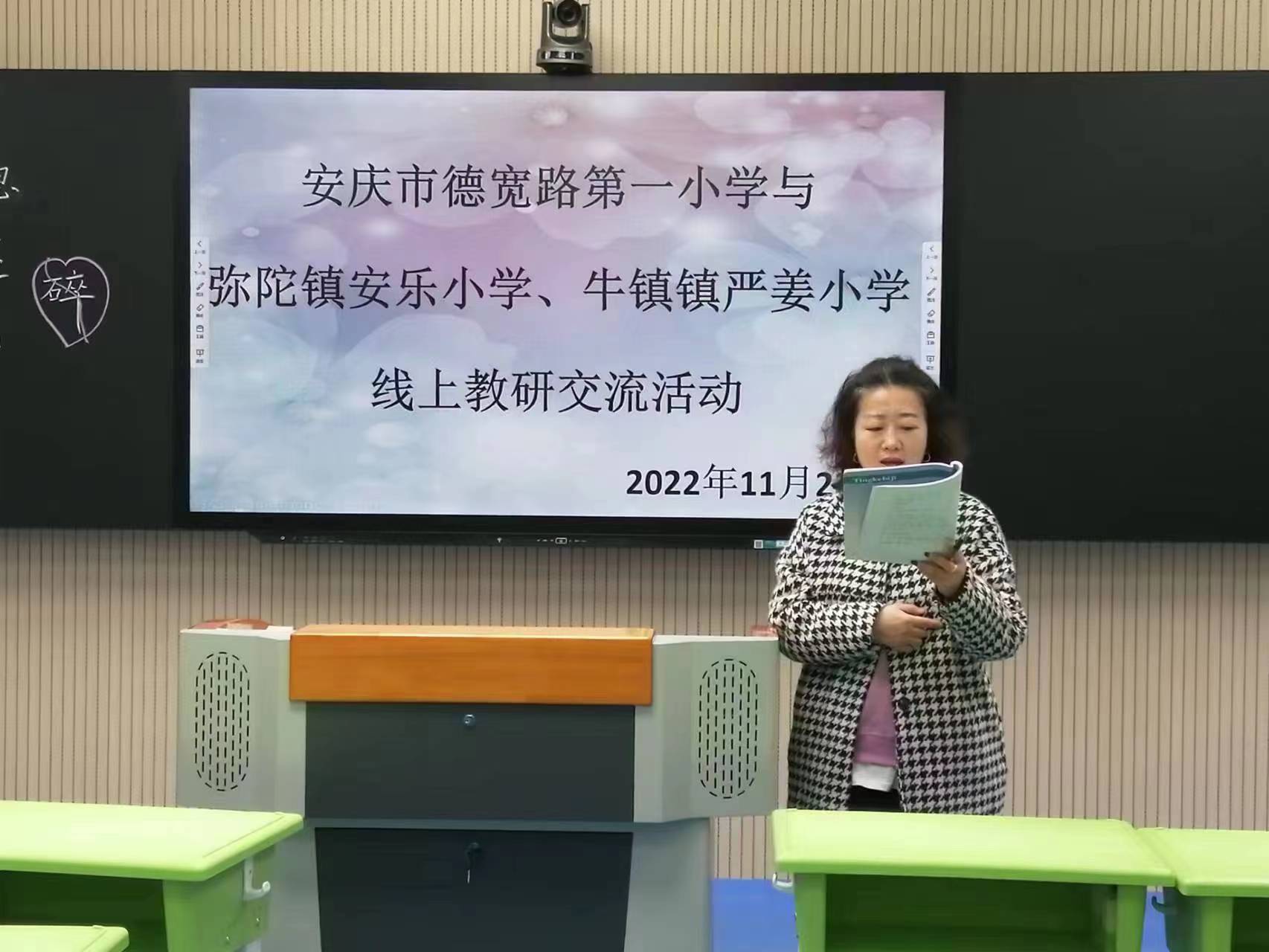 微信图片_202211240827243.jpg