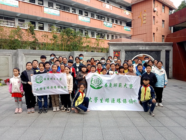 微信图片_20221125091609.jpg
