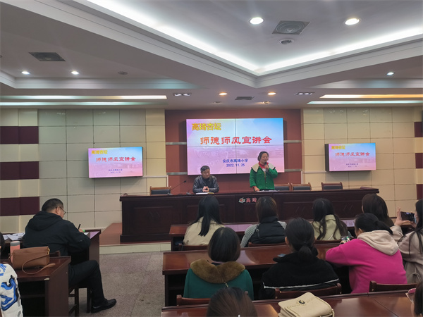 微信图片_202211281504443_副本.jpg