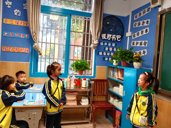 微信图片_202211091610381.jpg