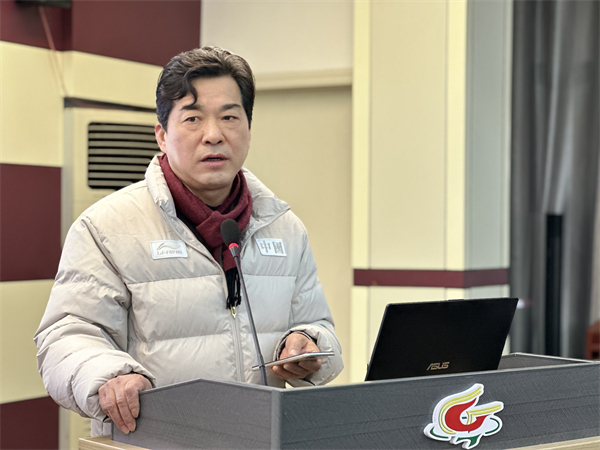 微信图片_202212302215272.jpg
