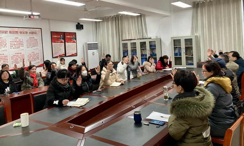 教代会2.jpg