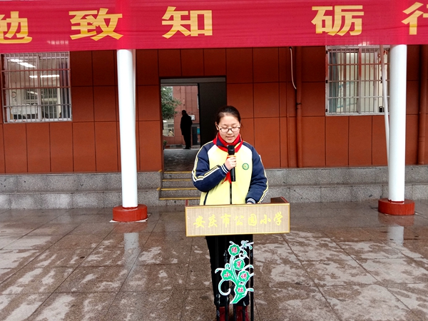 微信图片_20230206152512.jpg