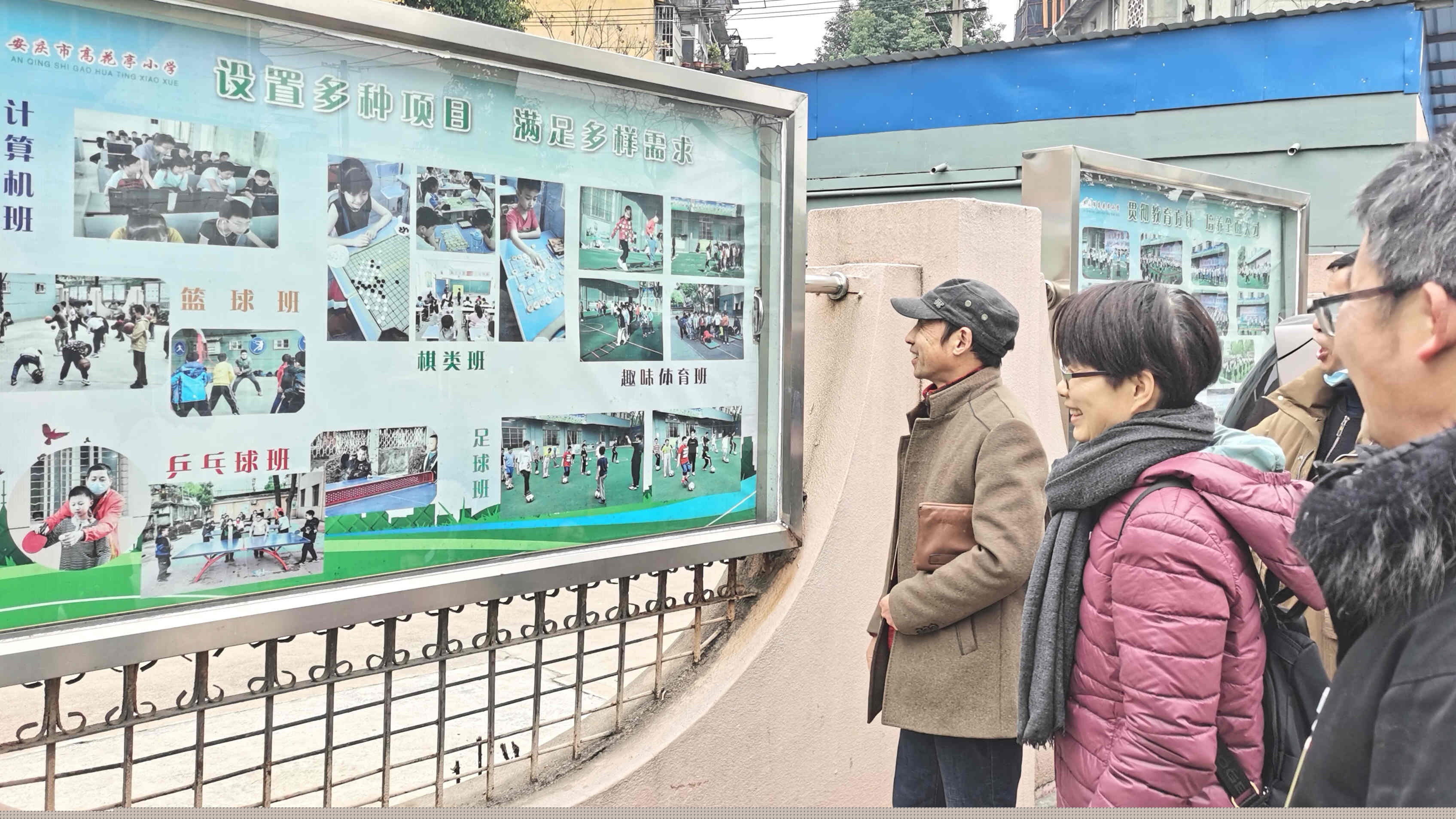 微信图片_20230218224145_副本.jpg