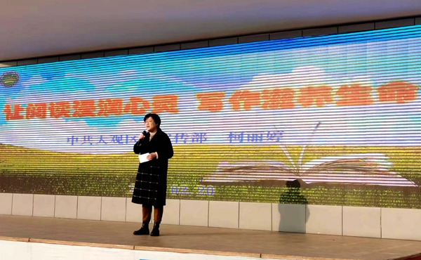 柯部长.jpg