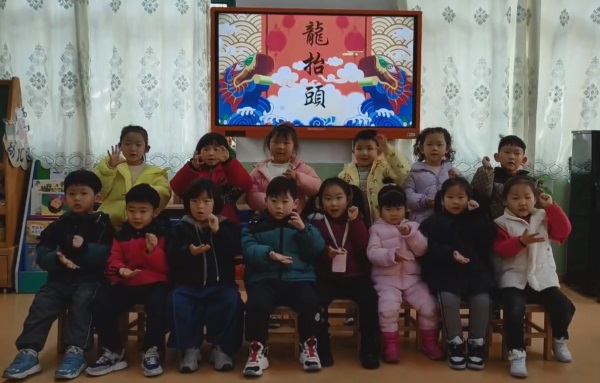 微信截图_20230220203903.jpg