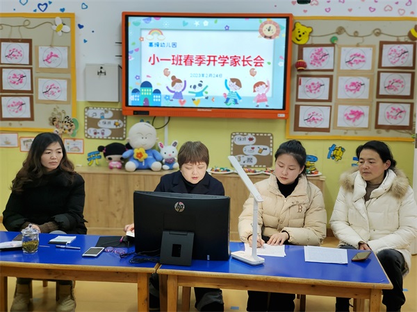 微信图片_20230226203217.jpg