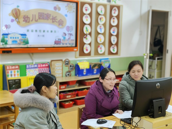 微信图片_20230226203136.jpg