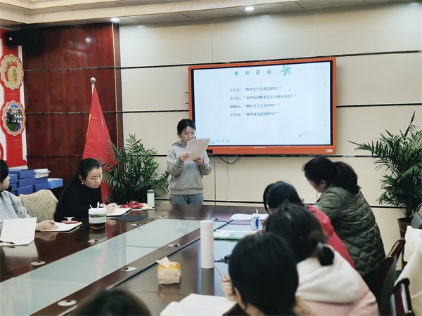 微信图片_20230301122903.jpg