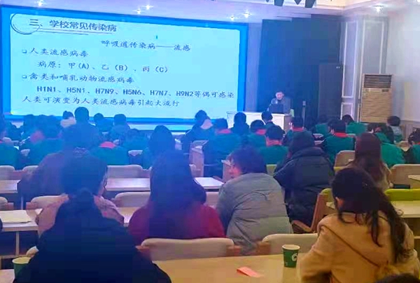 疾控中心2.jpg