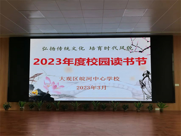 微信图片_202303061500073.jpg