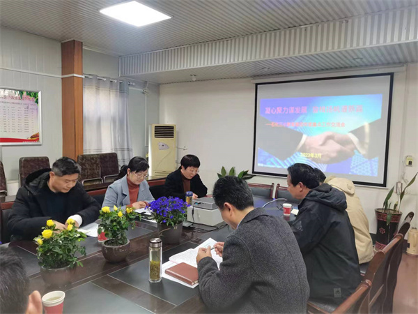 微信图片_20230307153037.jpg