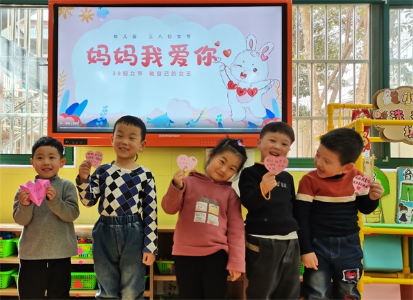 微信图片_20230307125856_看图王.jpg