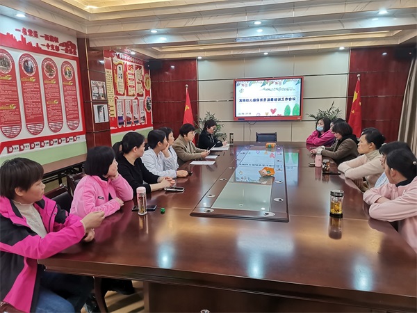 QQ图片20230307224032.jpg