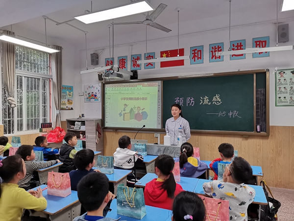 新闻图片.jpg
