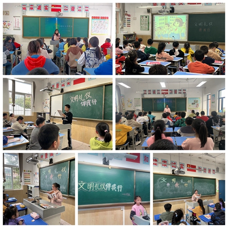 新闻图片.jpg