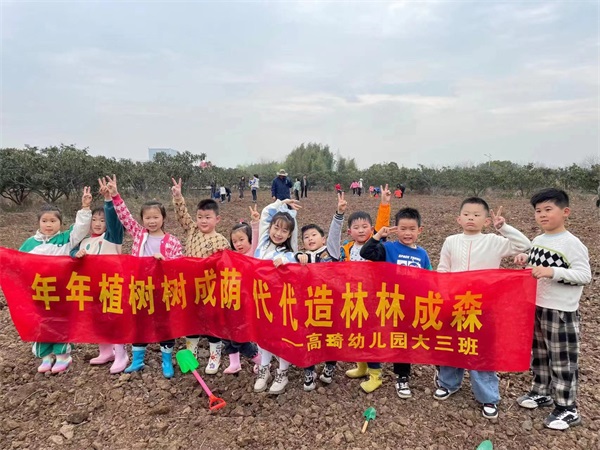 微信图片_20230312194720.jpg