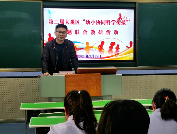余局.jpg
