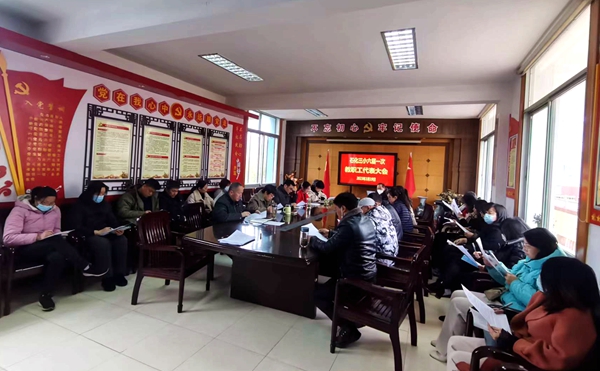 教代会1.jpg