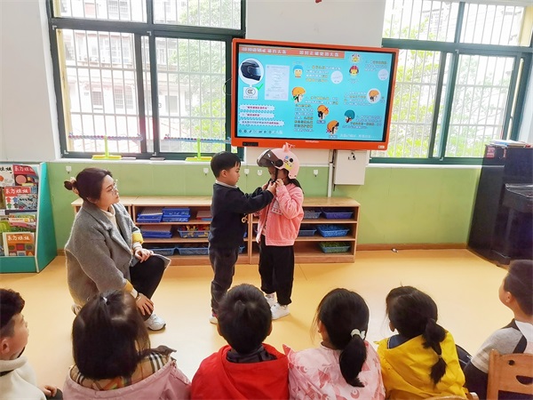 微信图片_20230330113009(1).jpg
