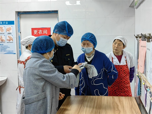 微信图片_20230403161700.jpg