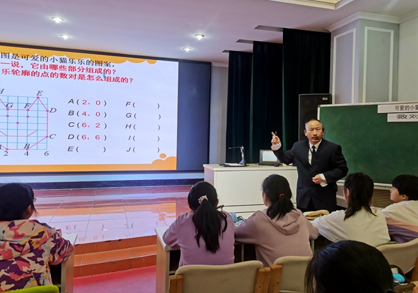 陈琼栋数学课.jpg