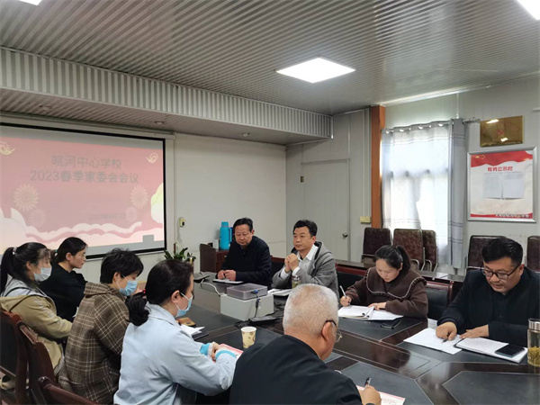 微信图片_20230411090837.jpg