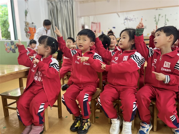 微信图片_20230410152548.jpg