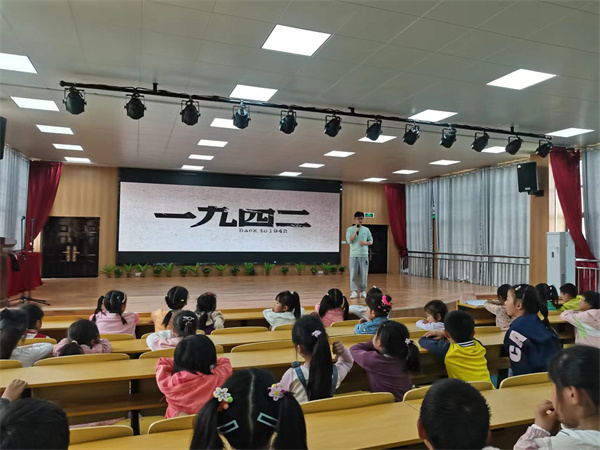 微信图片_20230412150311.jpg