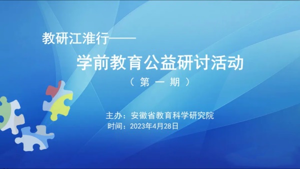微信图片_20230430090504.jpg
