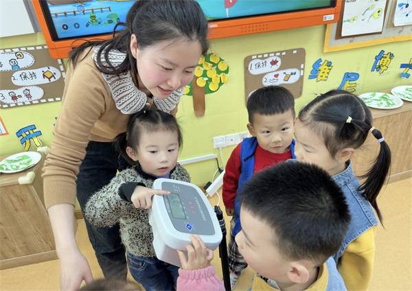 微信图片_20230505142334_看图王.jpg