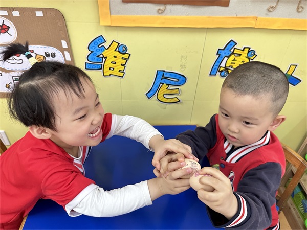 微信图片_20230505142512.jpg