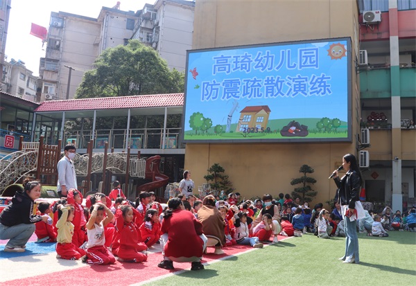 IMG_2236_看图王.jpg