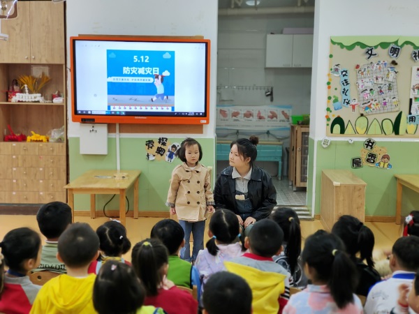 微信图片_20230511093414.jpg