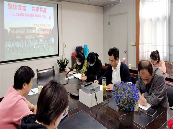 微信图片_20230515083304.jpg