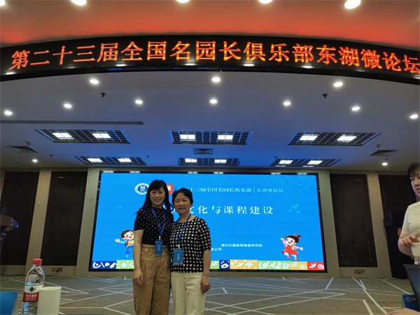 微信图片_20230522145547.jpg