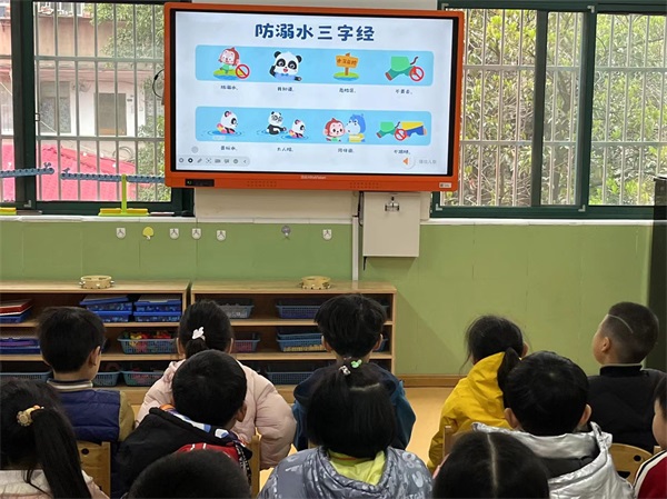 微信图片_20230510232434.jpg