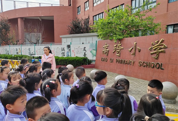微信图片_20230510232658_看图王.jpg