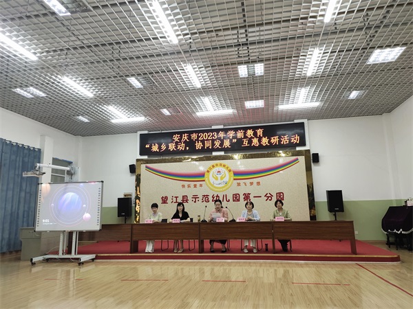微信图片_20230527222243.jpg