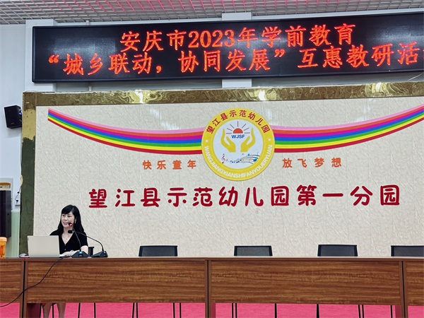 微信图片_20230527222307.jpg