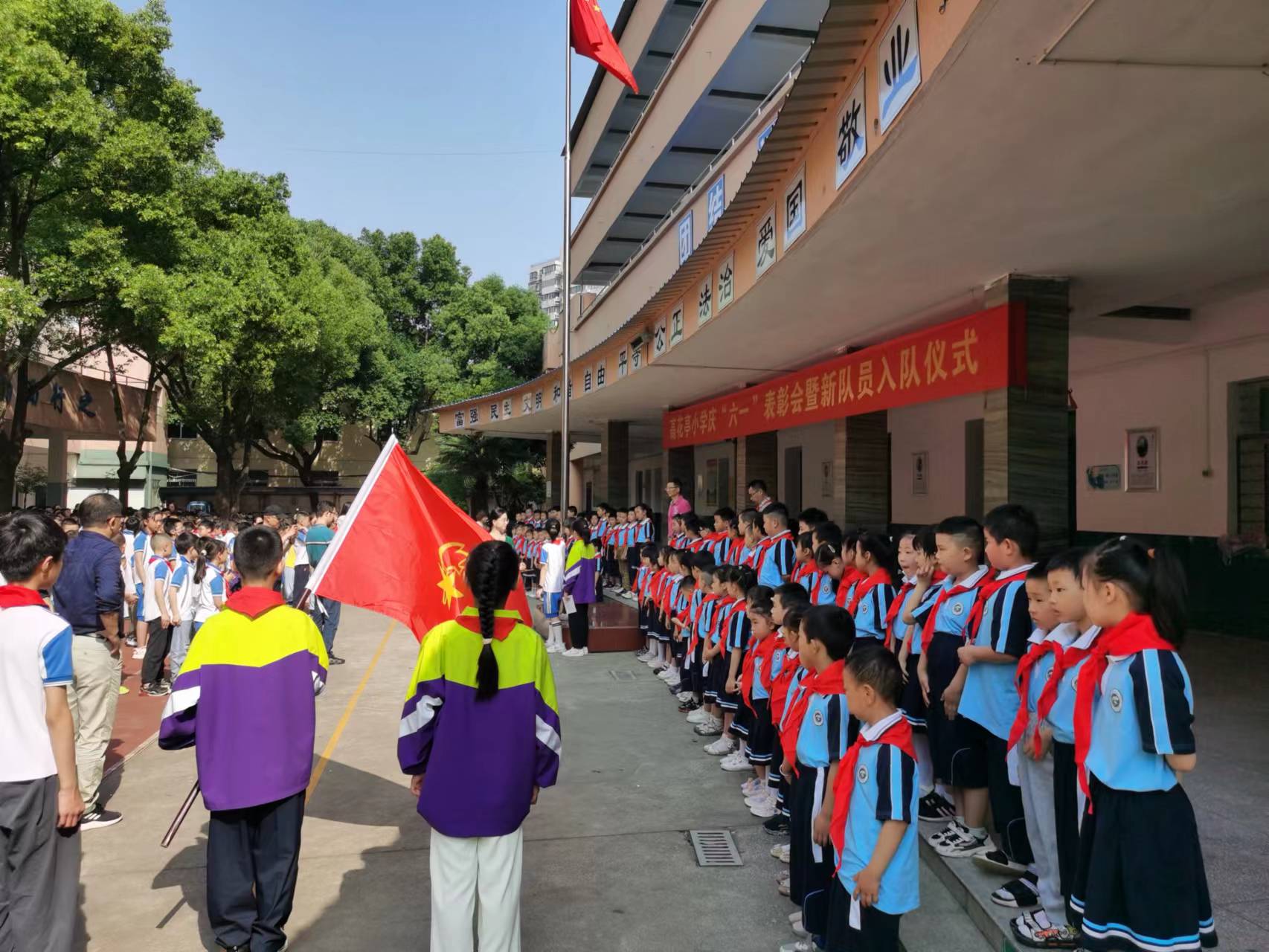 微信图片_202305301058121.jpg