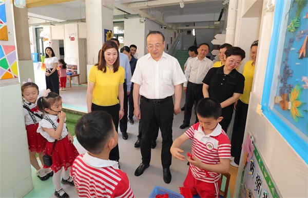 微信图片_20230529192315.jpg