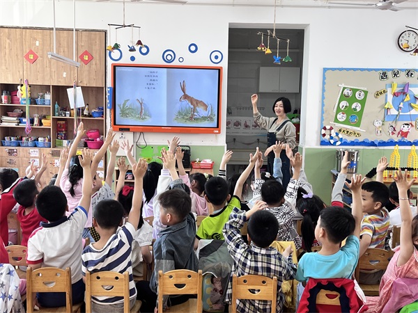 微信图片_20230530112123.jpg