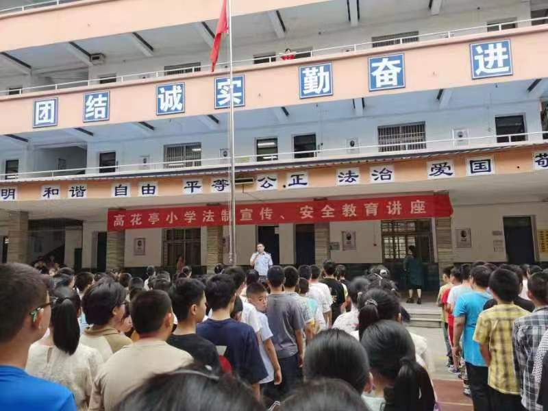 微信图片_20230620154728.jpg
